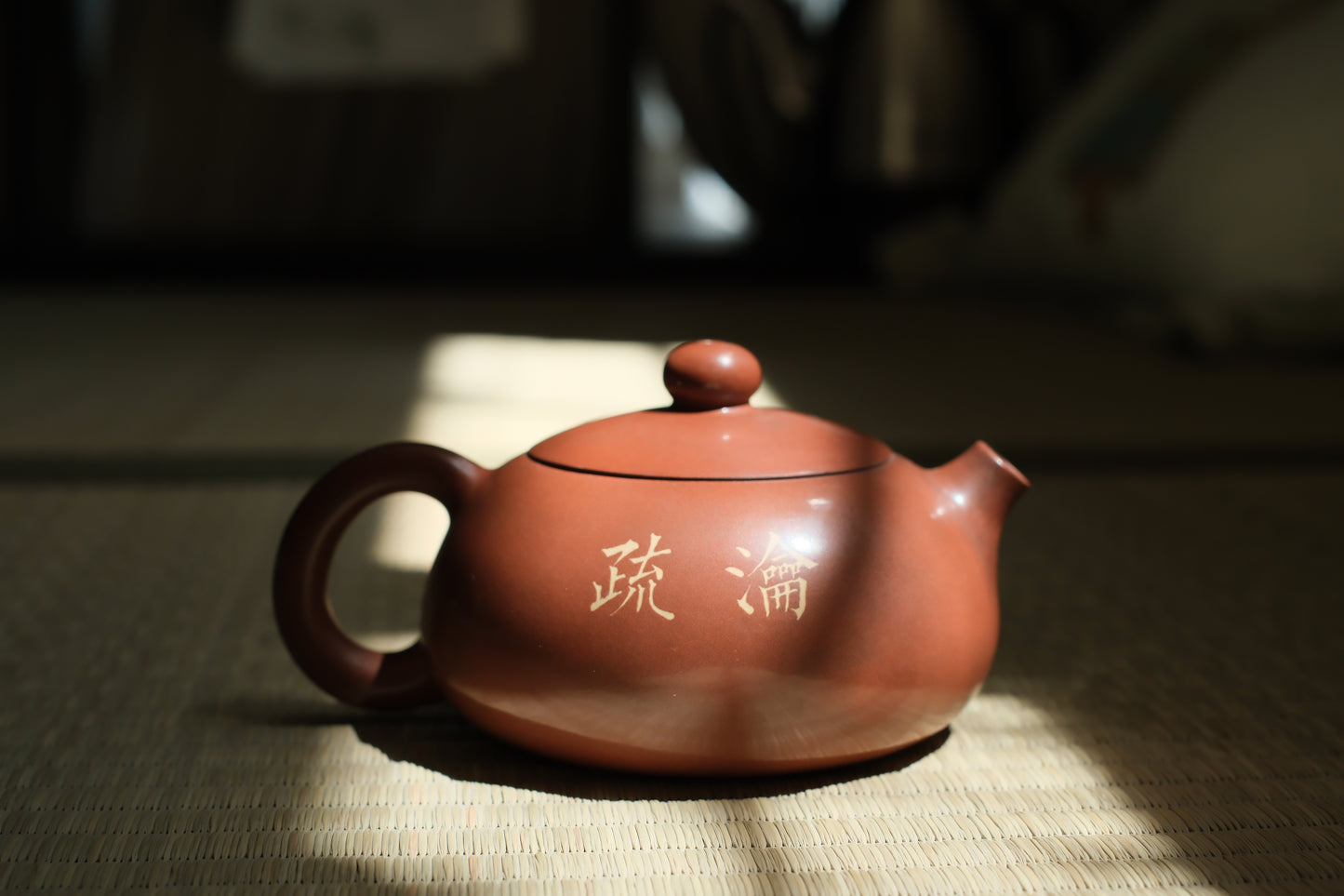 手工紫陶茶壶